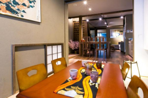 Отель Kyo-machiya Flower Inn Hanayo  Киото
